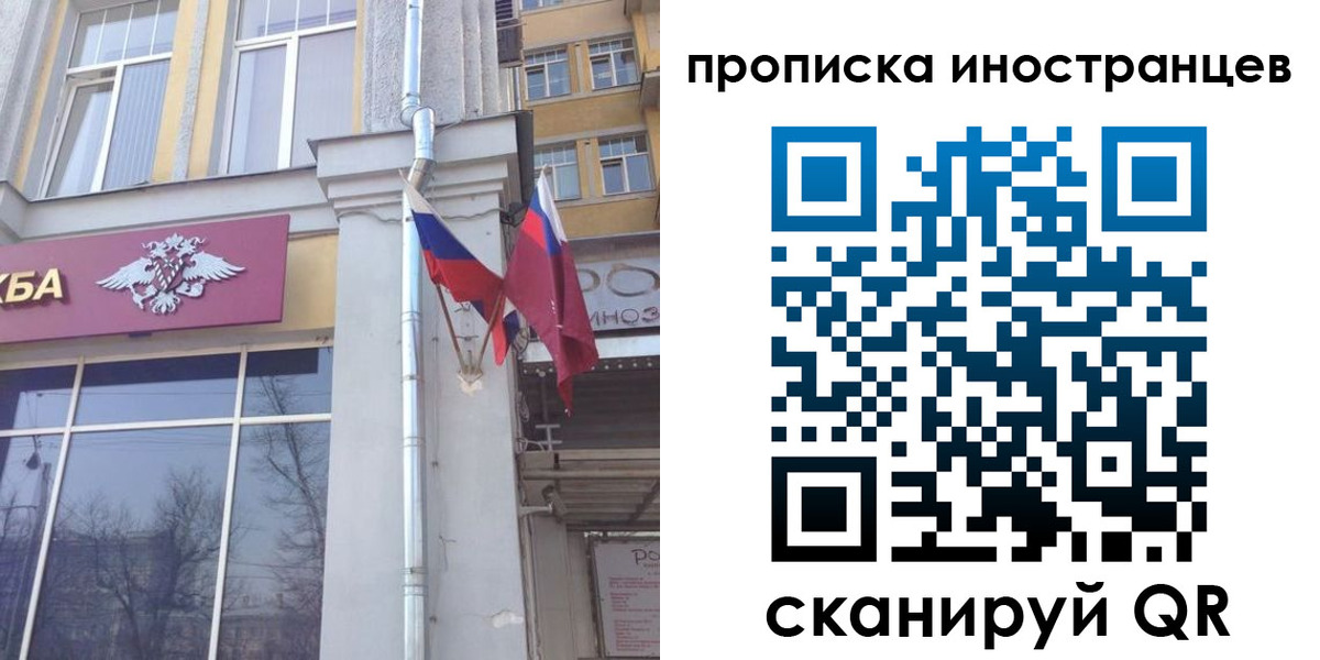 найти адрес прописки в Новой Ляле